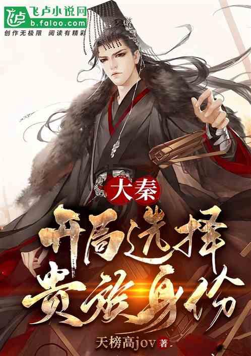 爱丽化妆教程