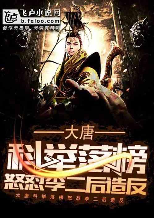 春节期间的春联有哪些？游戏画面