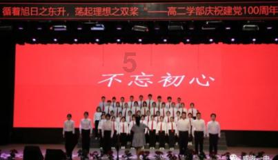 奥特曼救公主2