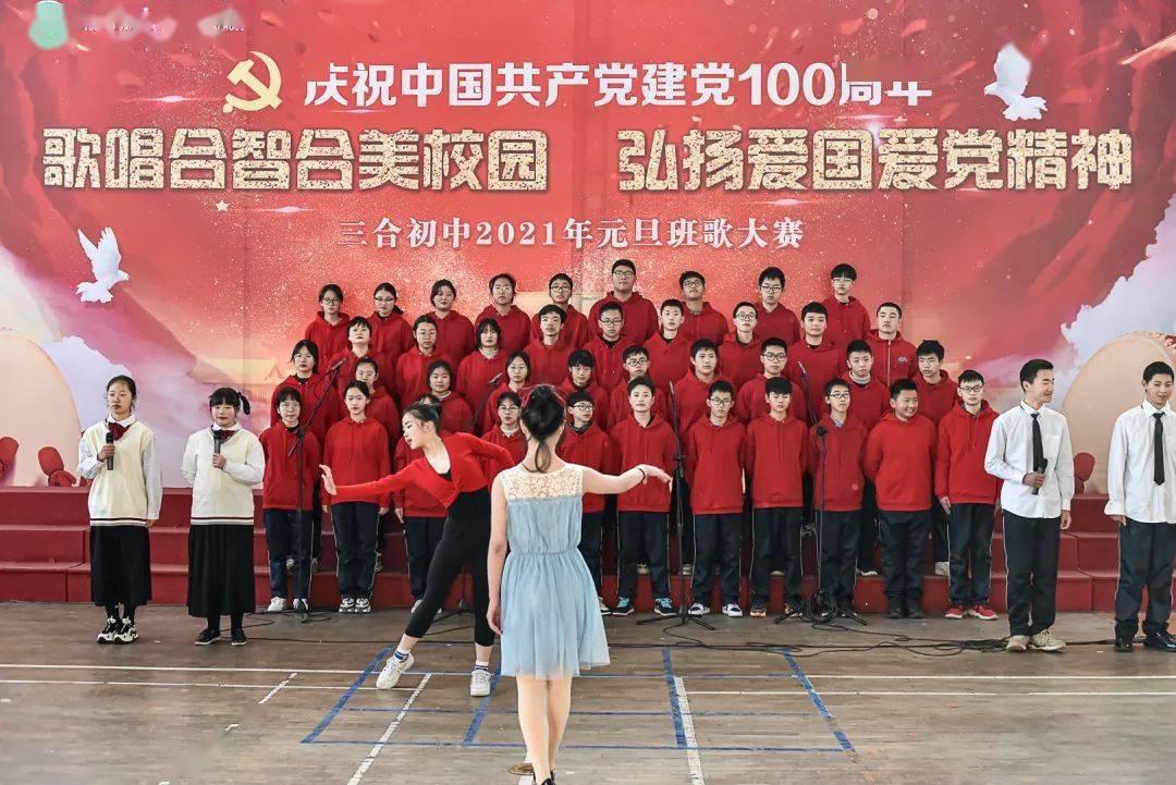 逃离破旧弃城